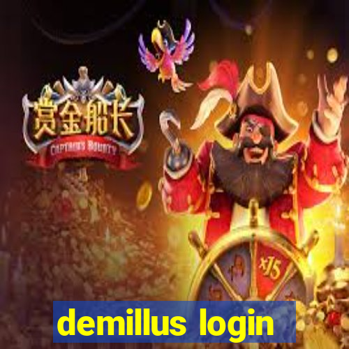 demillus login